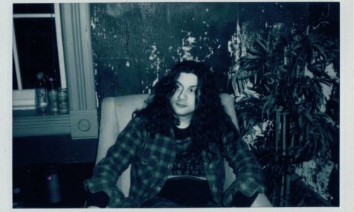 KURT VILE COMPARTE EL VIDEOCLIP OFICIAL DE ‘HOW LUCKY’